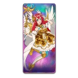 Starlight
Princess 1000